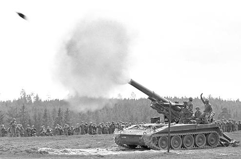 artillery shell