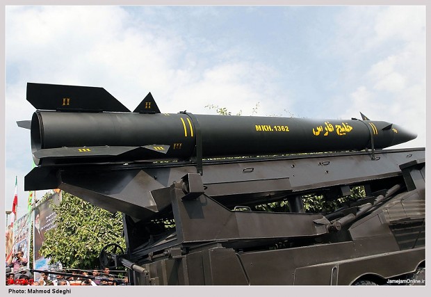 Khalij Fars - Iranian Anti ship ballistic missile