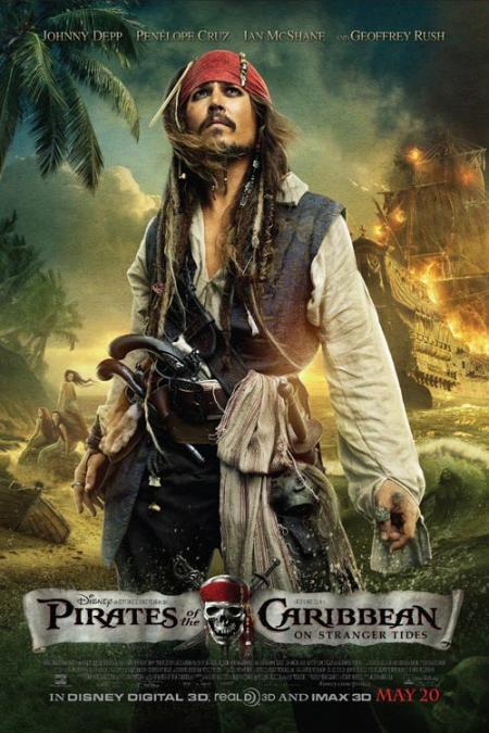 One of the last posters for POTC 4