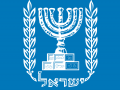 Israel Group