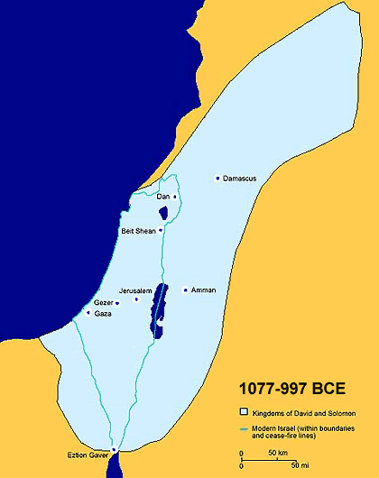 Kingdom of Israel (Full)