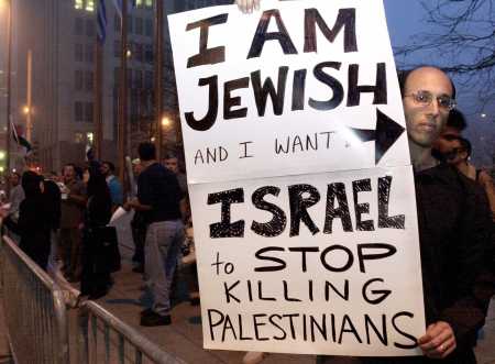 Jewish calls to stop violence