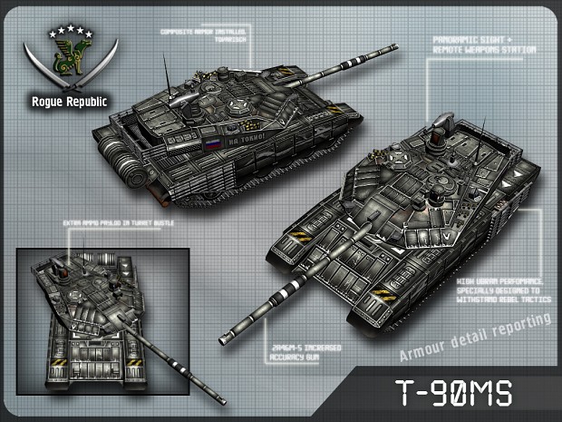 Т-90МС