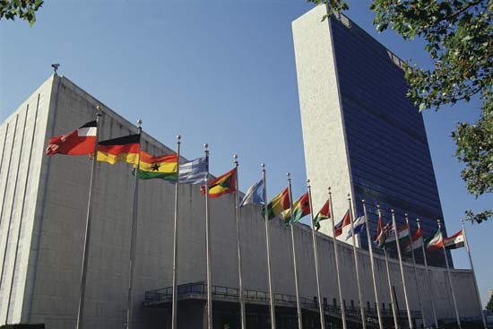 UN Building