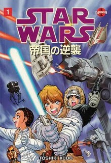 Star wars manga