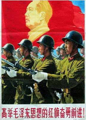 Military Democracy image - The Communist Party - Mod DB