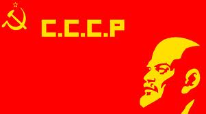 CCCP Lenin