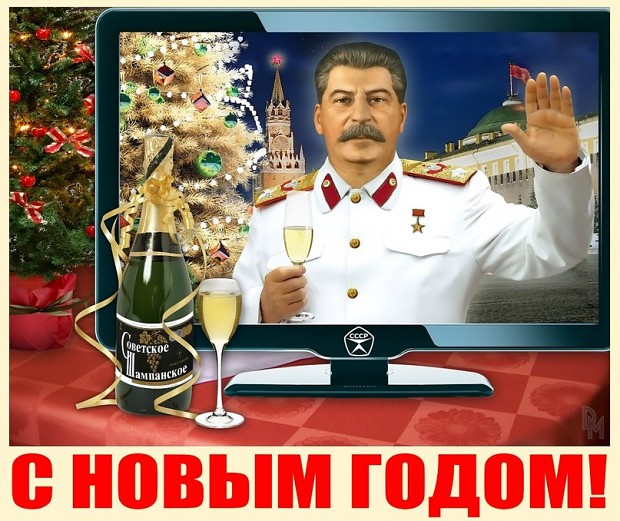 Happy New Year Comrades!