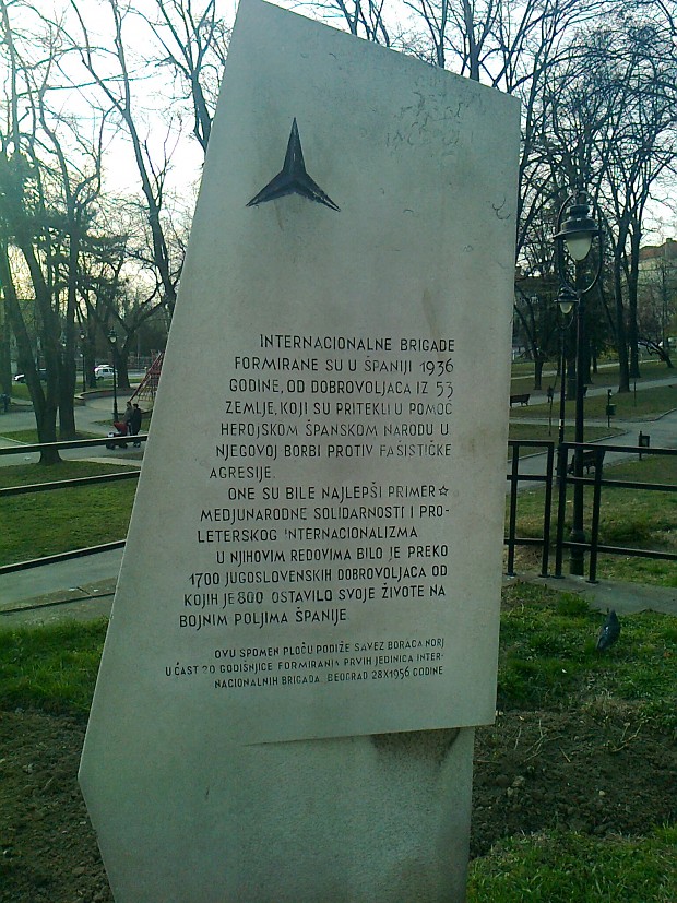 Monument to the International Brigades in Belgrade