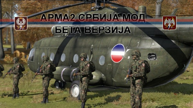 ArmA 2 Back to Kosovo Mod