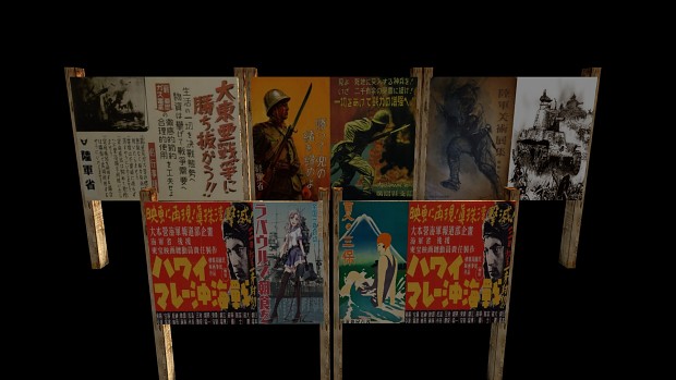 WIP-JAP Propaganda Poster