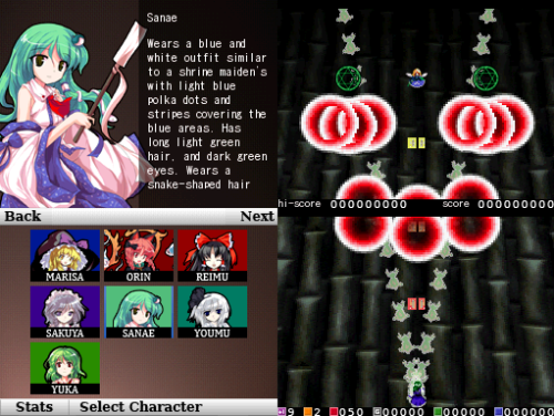 Touhou for DS