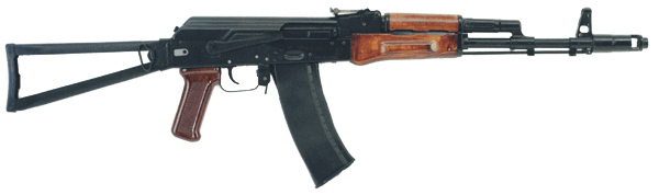 AKm-74/2 (AKS-74)