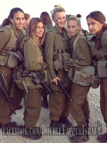 IDF Women