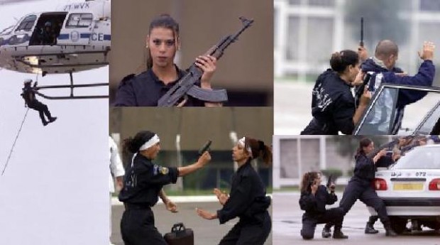 Algerian police women