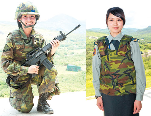 Taiwanese Female Soldier (PR China)