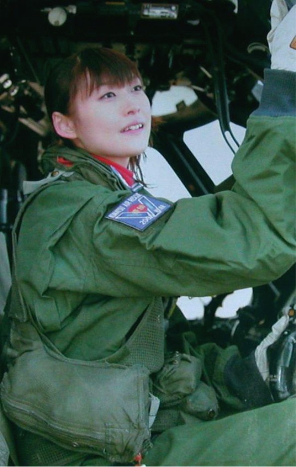 Japanese Female Pilot