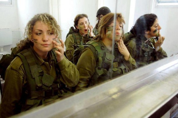 IDF Women