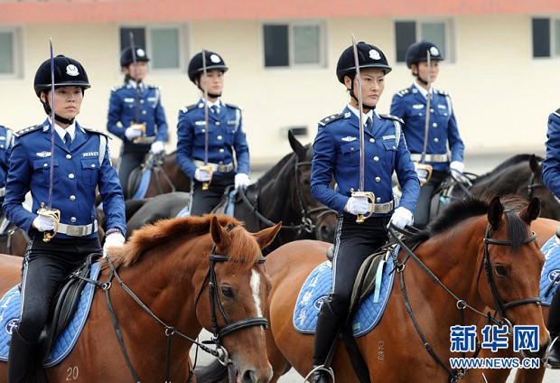 Chinese Police Cavalry