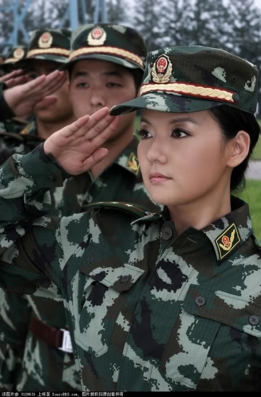 Chinese Female Soldier