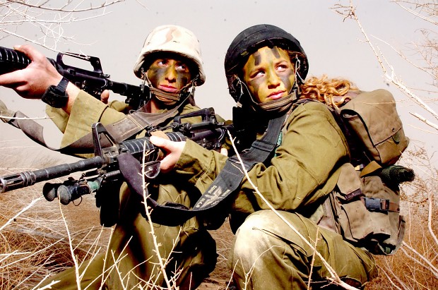 IDF Female Soldier