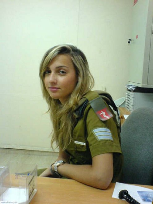 IDF girl