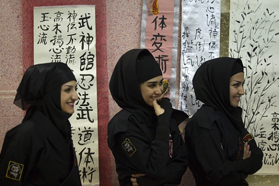 Iranian Female Ninjas