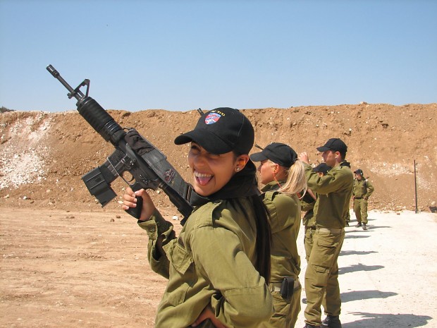 Israeli Female Soldier