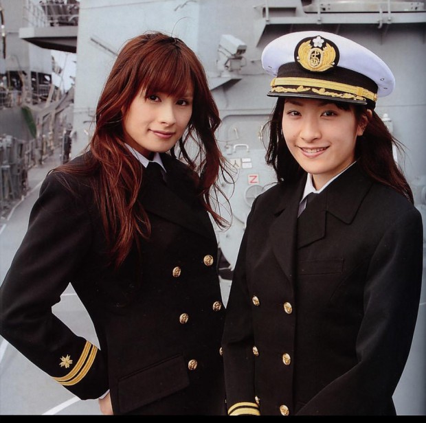 Japan Navy Females