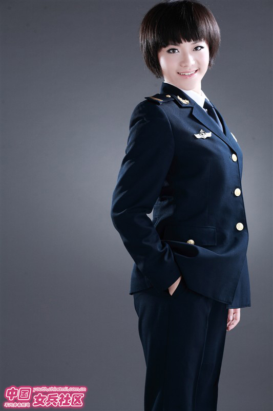 PLA Navy female