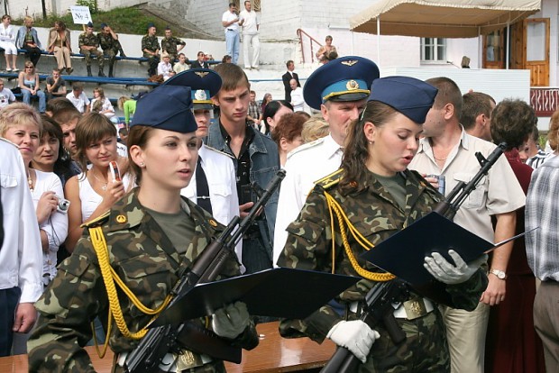 Ukrainian Female Border Guard