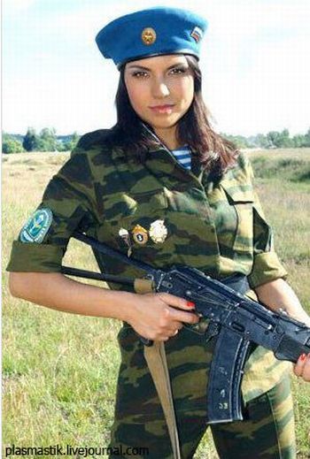 Russian Girl Image Females In Uniform