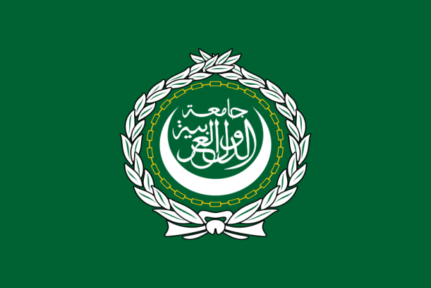 Arab flags