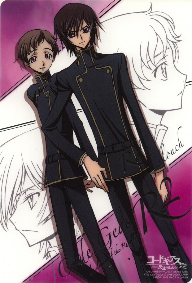 Lelouch and Roro