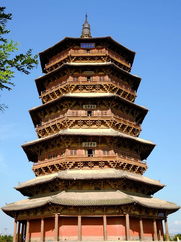 The Wooden Tower of Ying Xian image - China - Mod DB