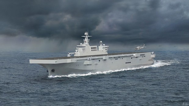 Hainan Attack Warship
