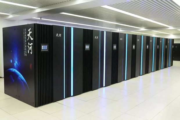 Chinese "Tian He" Super Computer