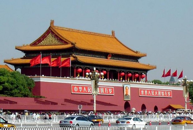 Tiananmen Square in 2012