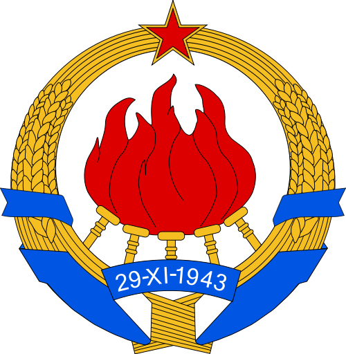 Coat of arms - Yugoslavia