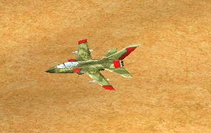 US Jet Fighter