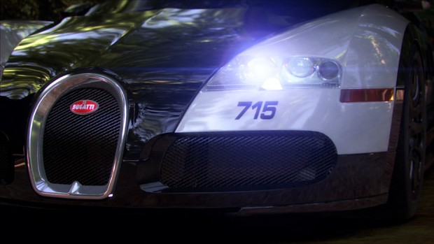 Bugatti Veyron Police Car (NFS Hot Pursuit 2010)
