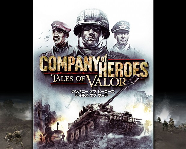 company of heroes games