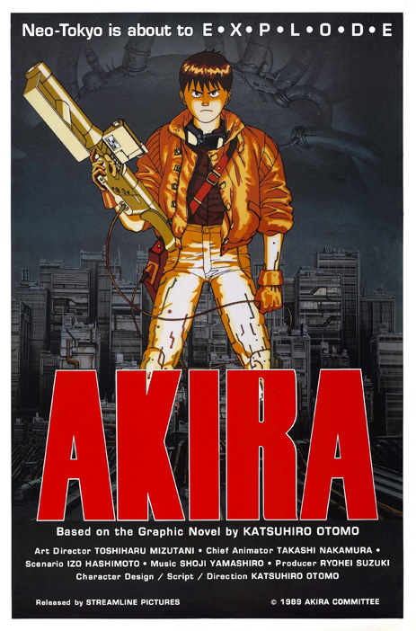 Akira manga movie poster
