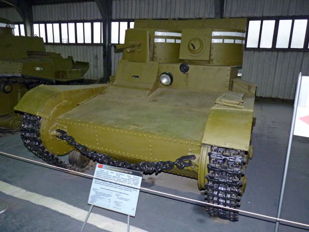 T-26 1932-33 production