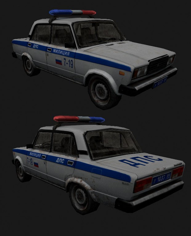 Russian Police Lada