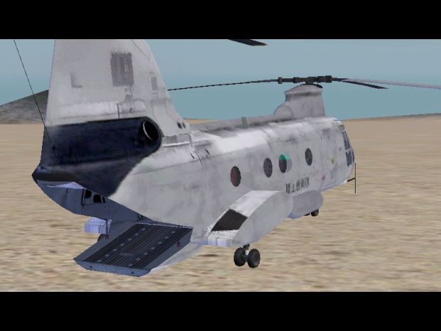 The Only CH-46 for Flashpoint