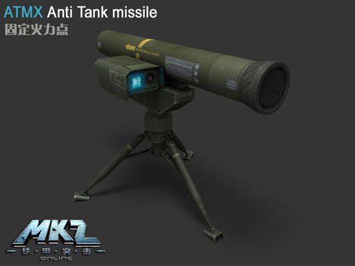 anti tank