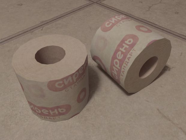 NEXTGEN toilet paper