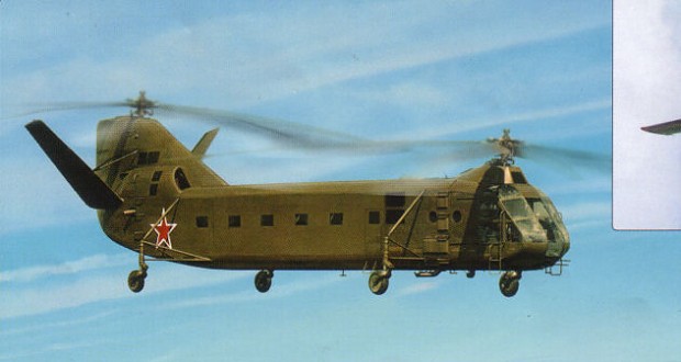 Yak-24