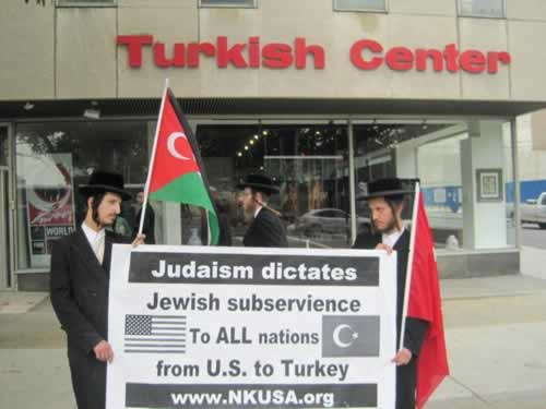 Protest outside Turkish Center
